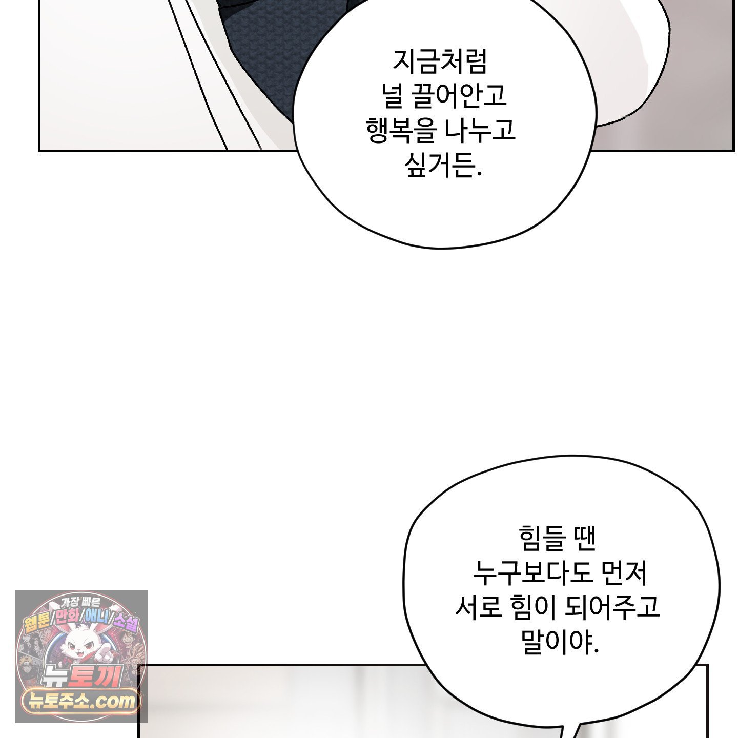109.jpg