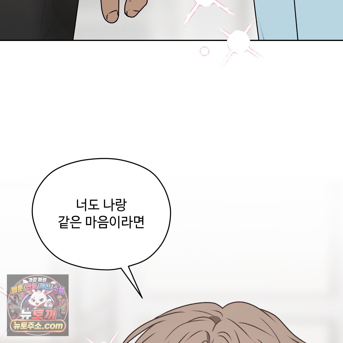 112.jpg