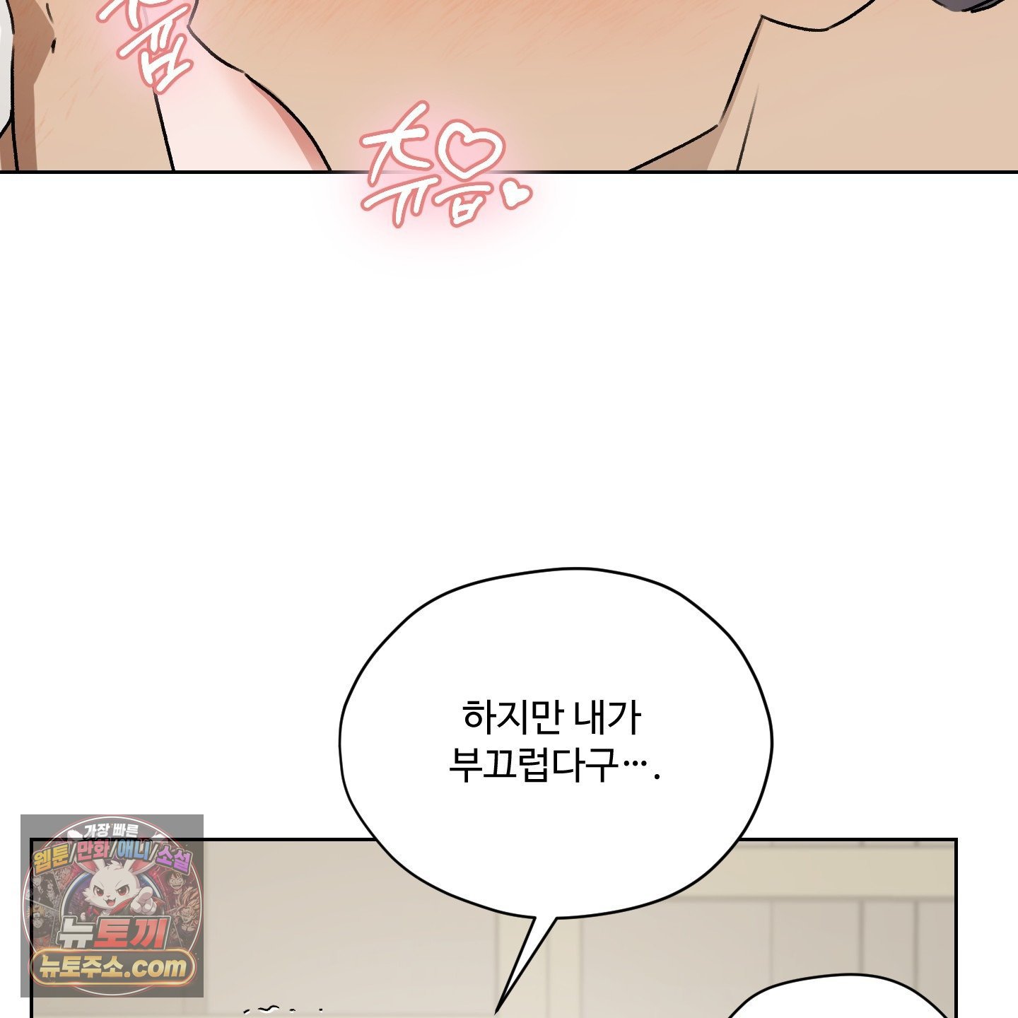 109.jpg