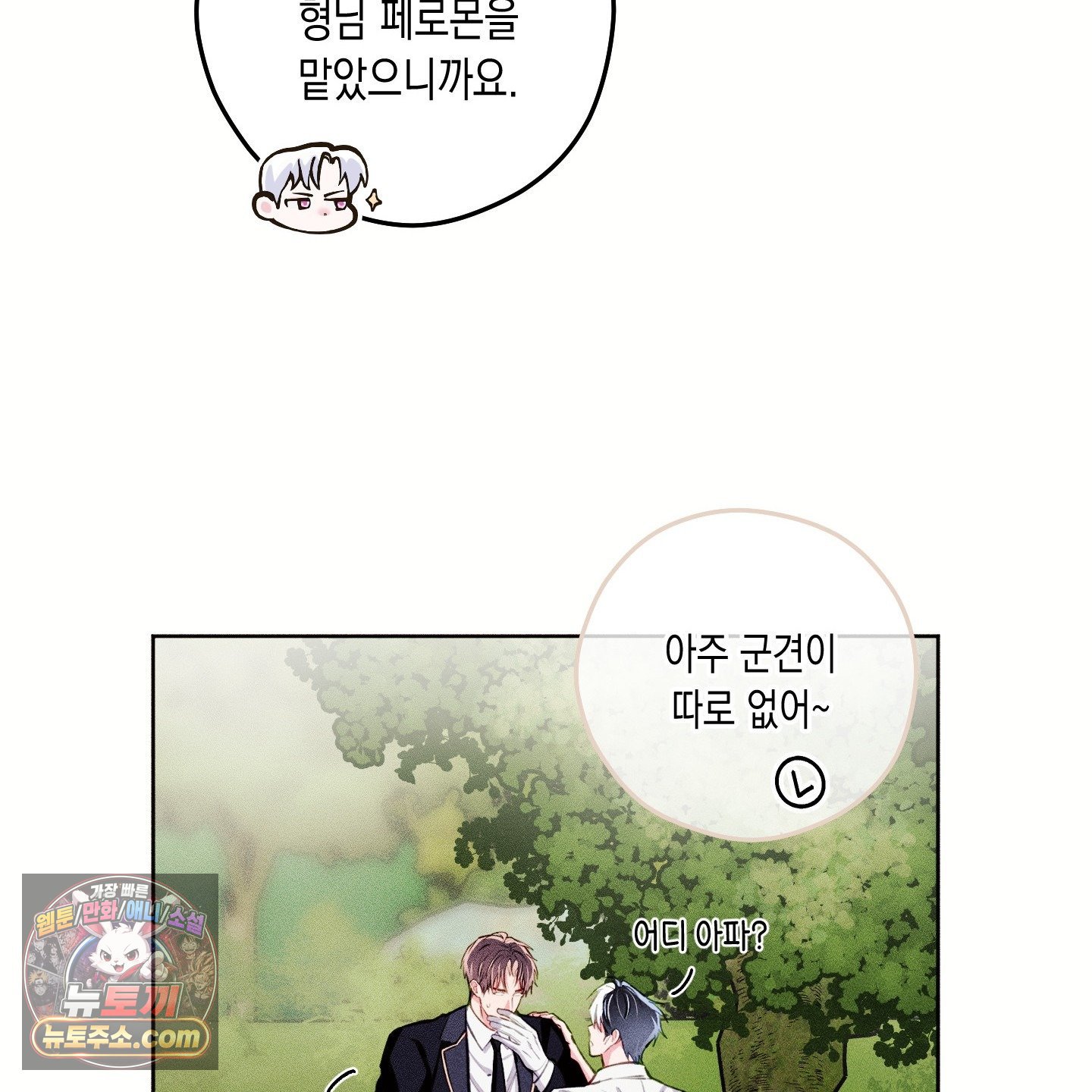 032.jpg