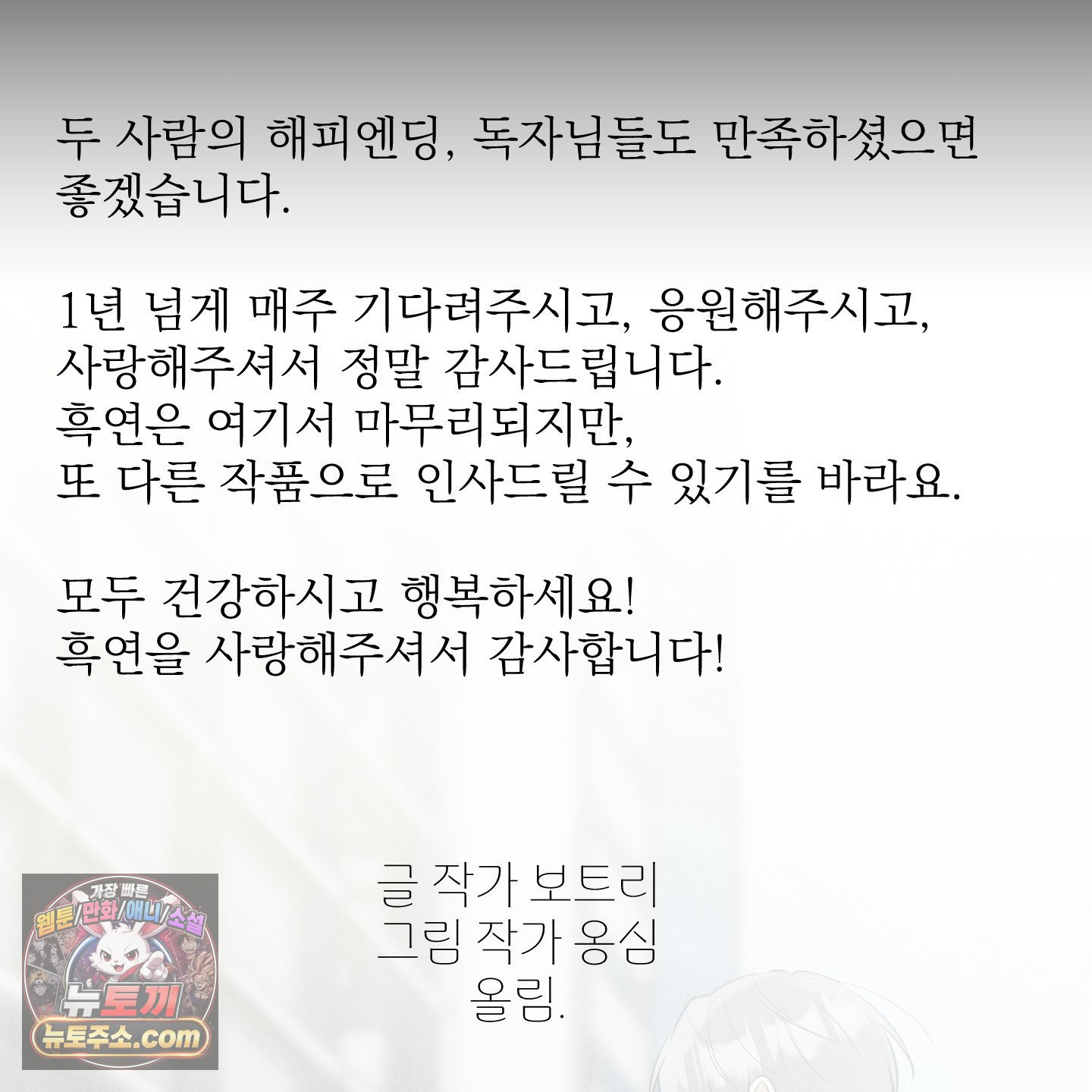 010.jpg