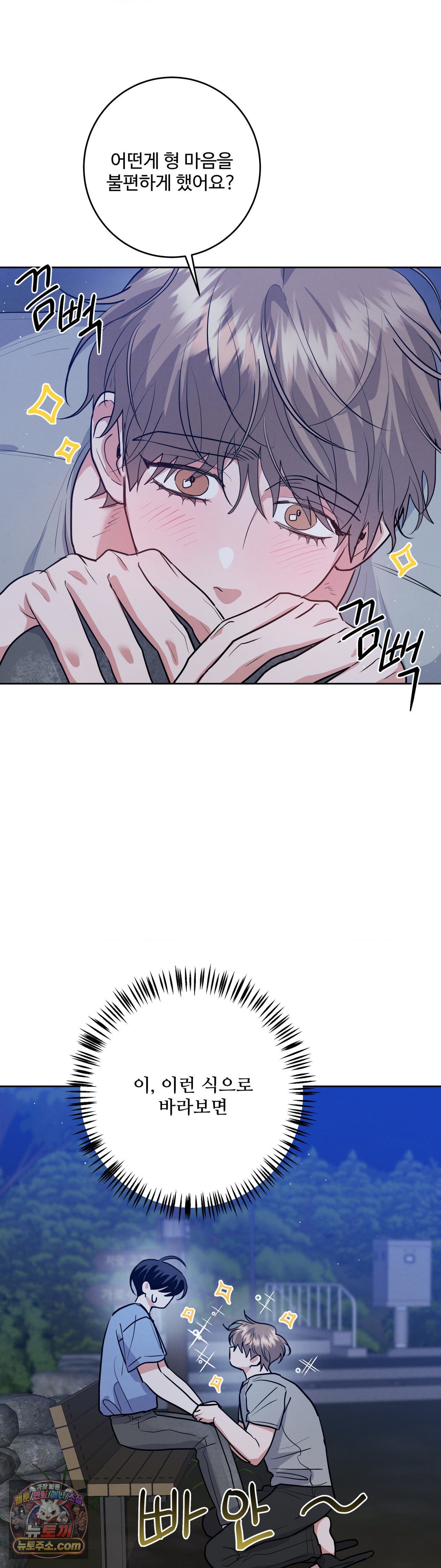 006.jpg