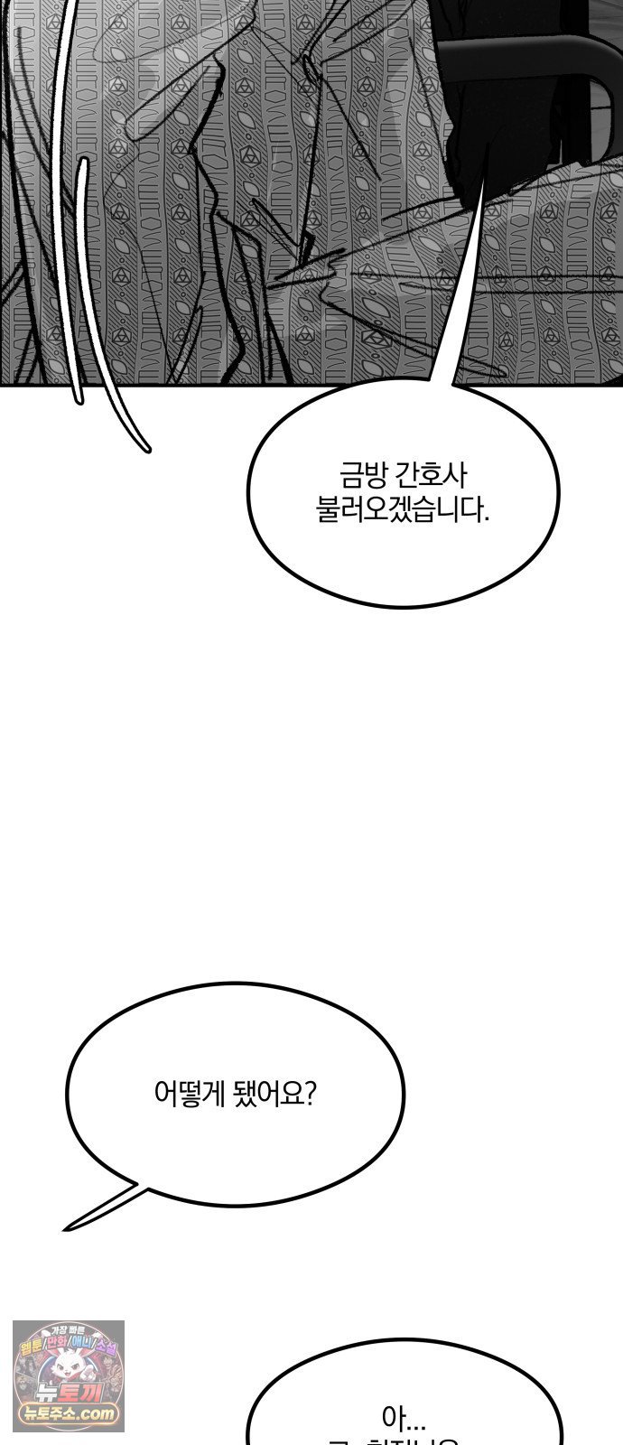 030.jpg