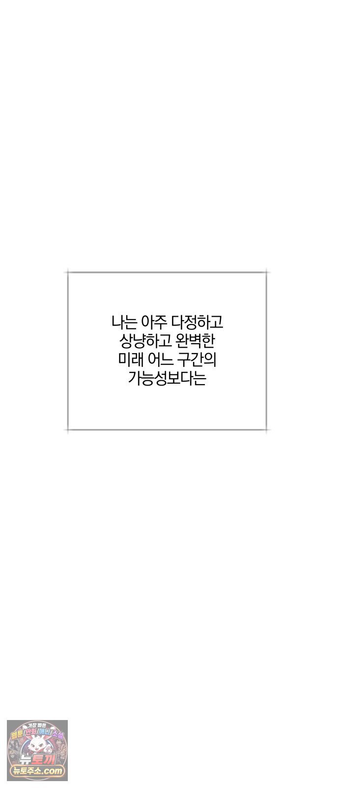 050.jpg