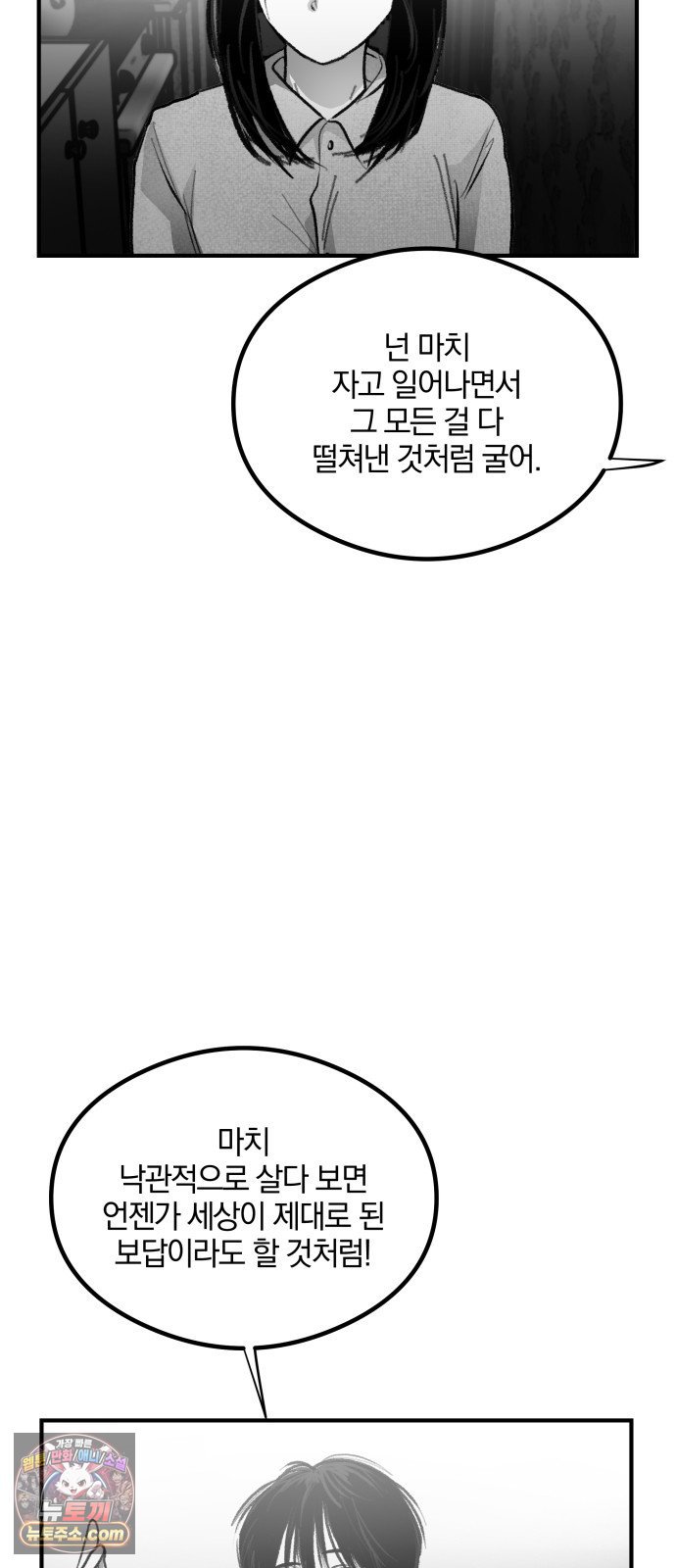 008.jpg