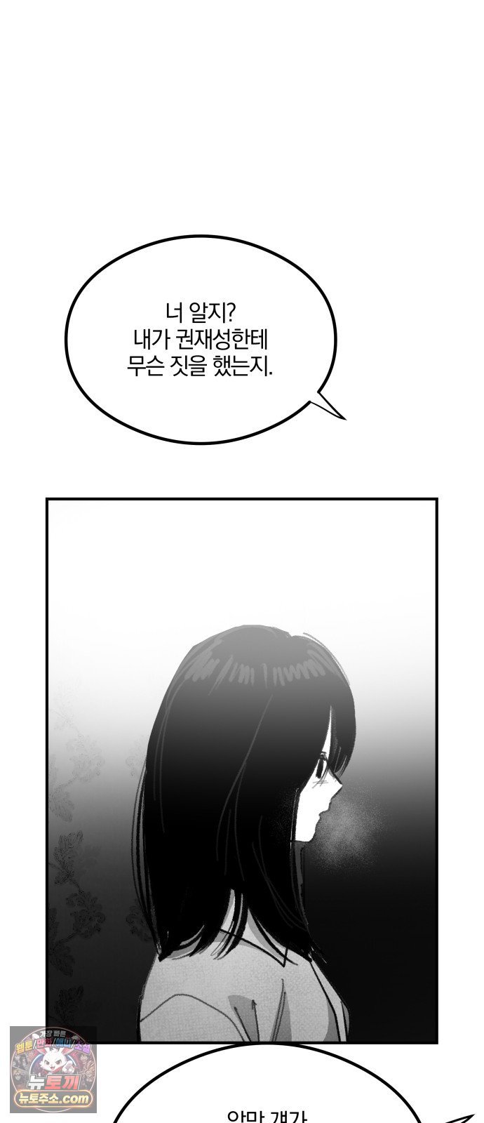012.jpg