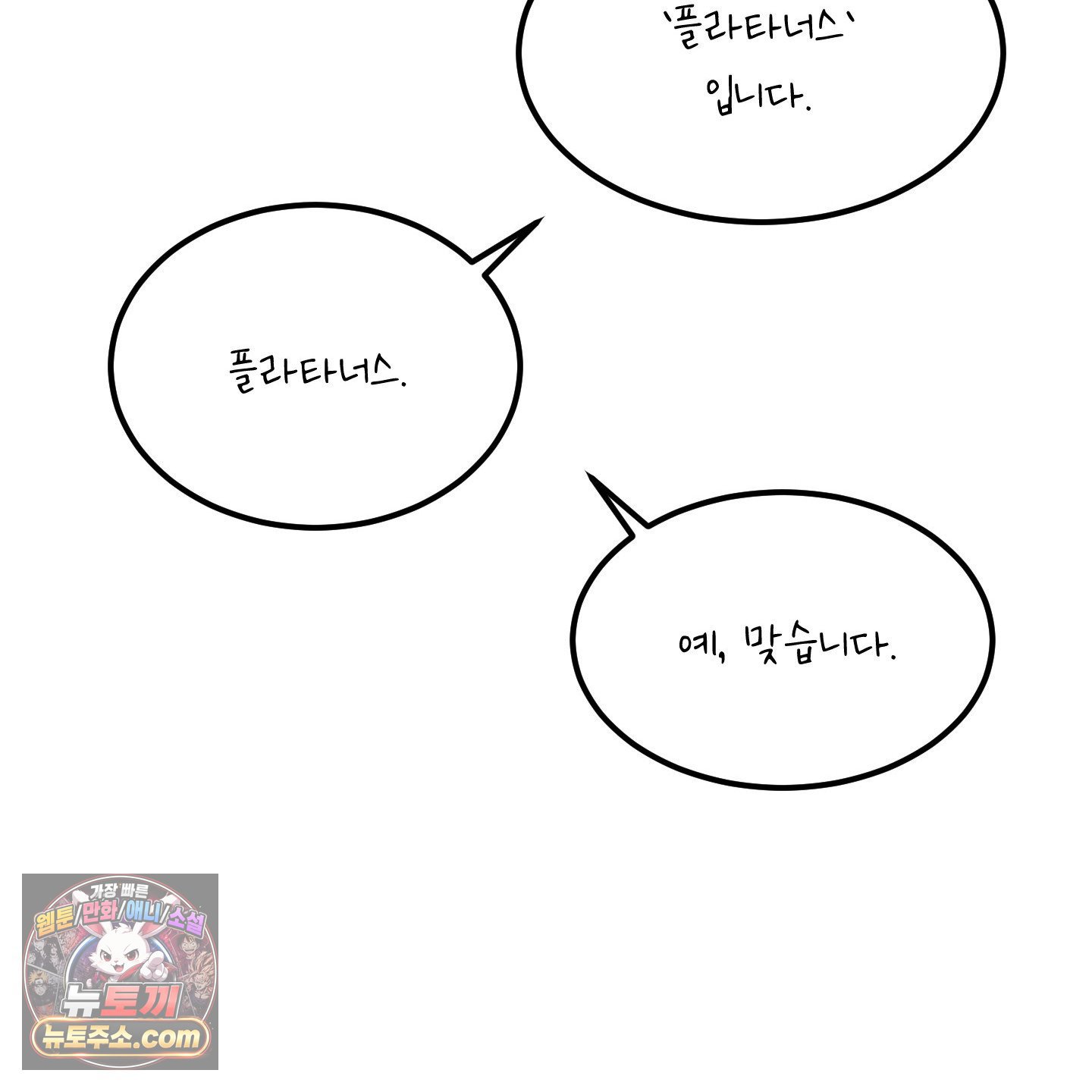 106.jpg