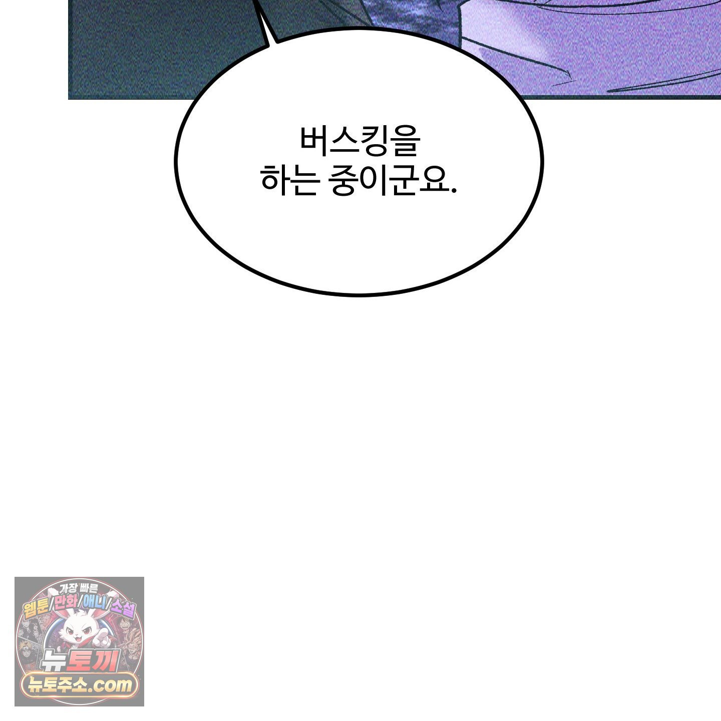 109.jpg