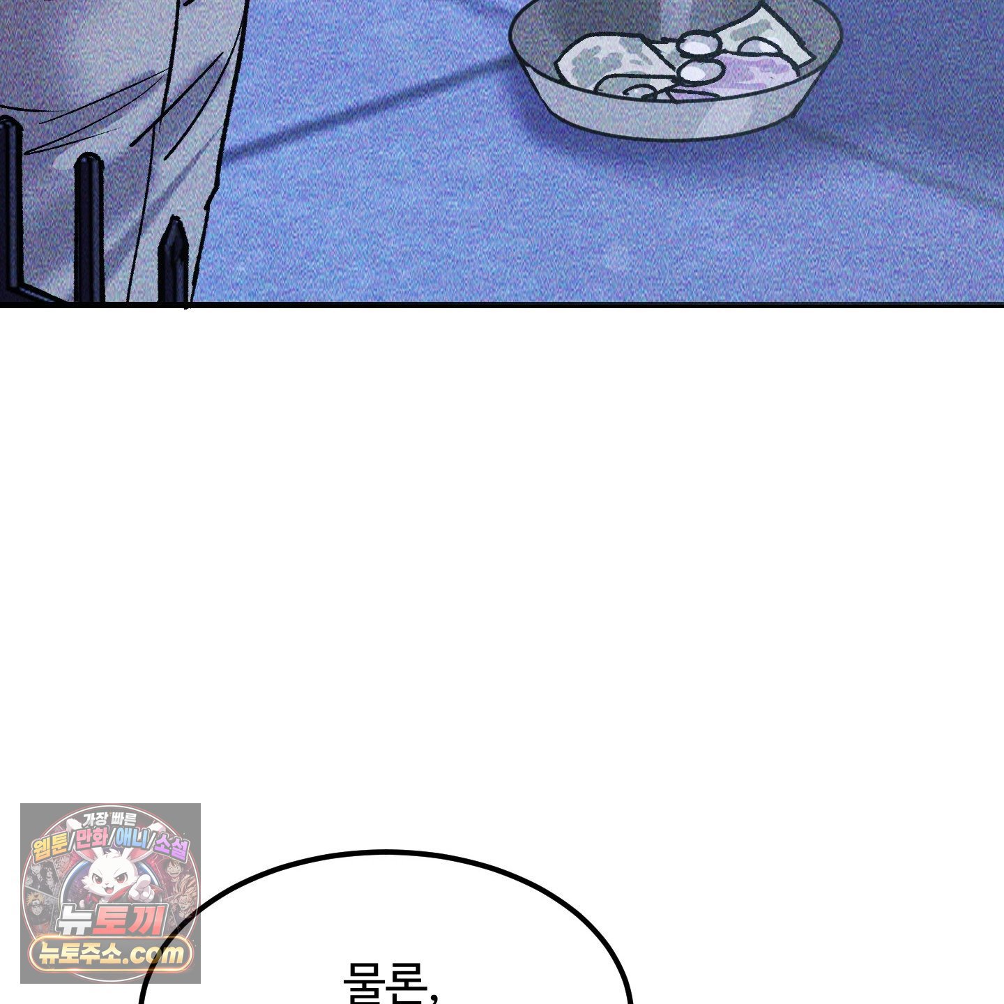 118.jpg