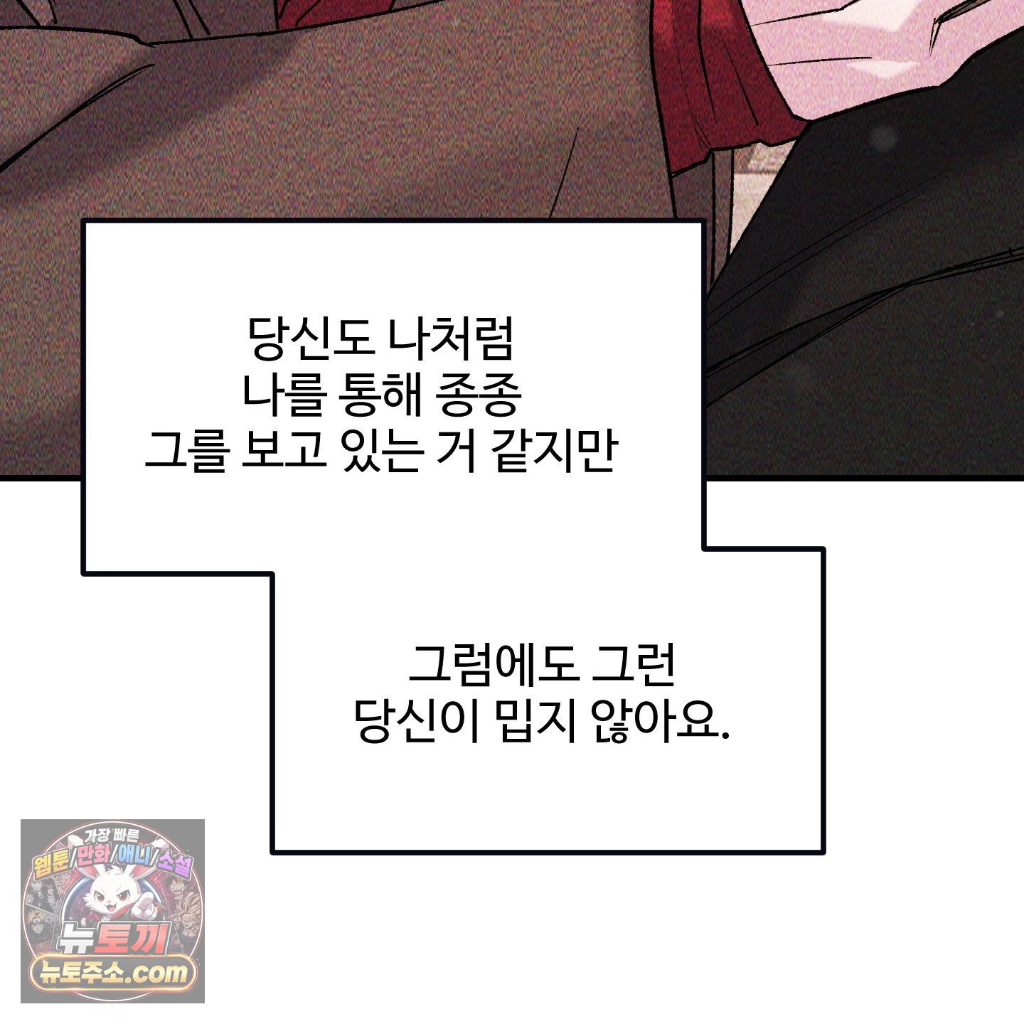 108.jpg