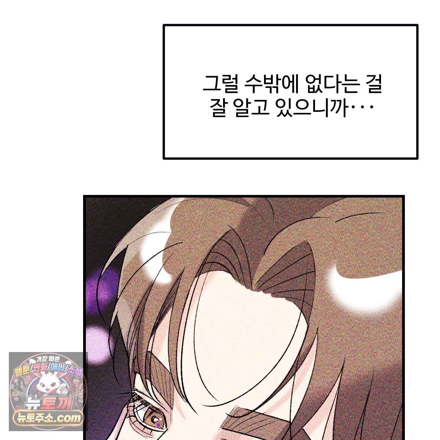 109.jpg