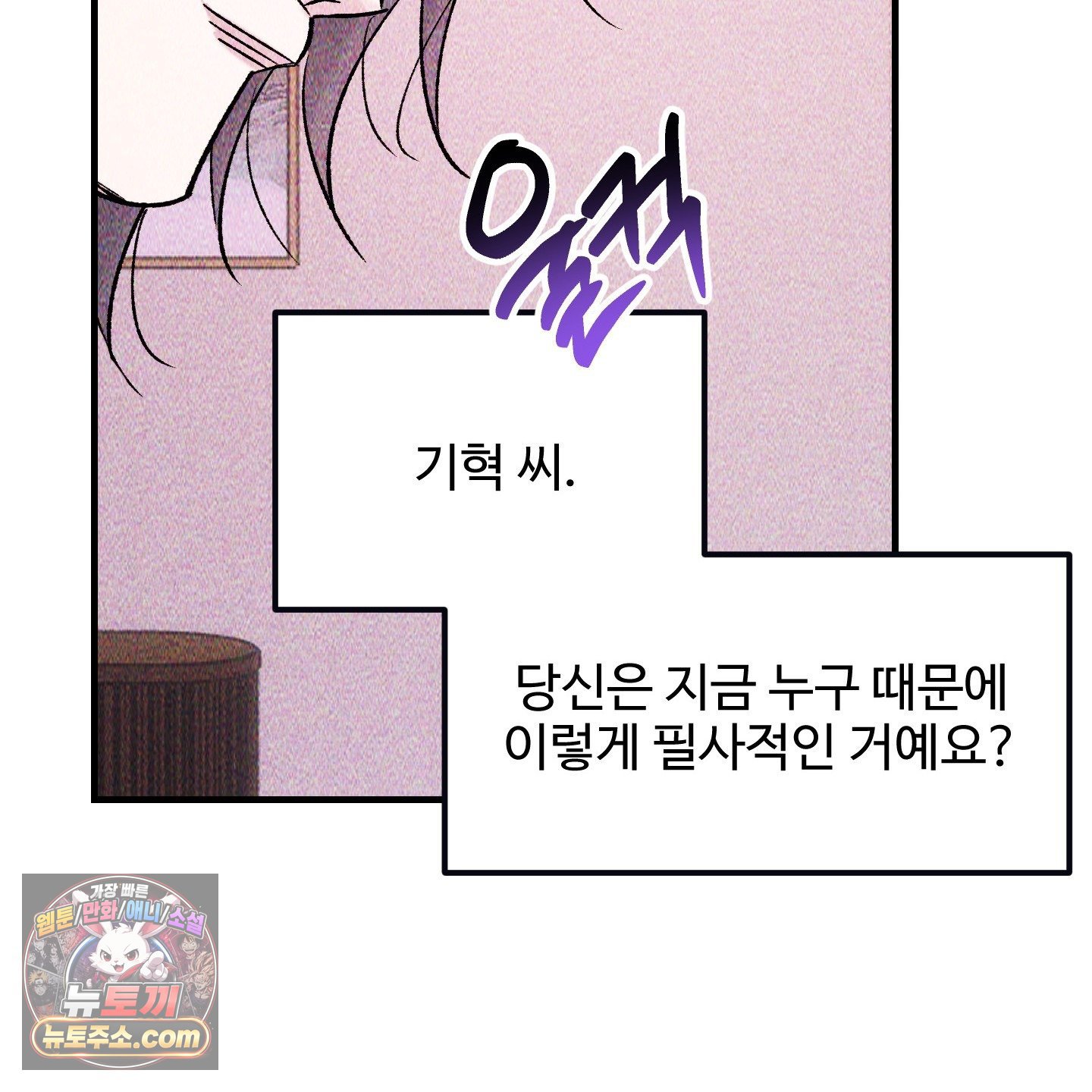112.jpg