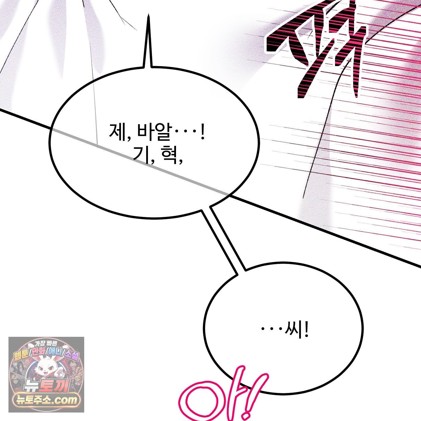 121.jpg