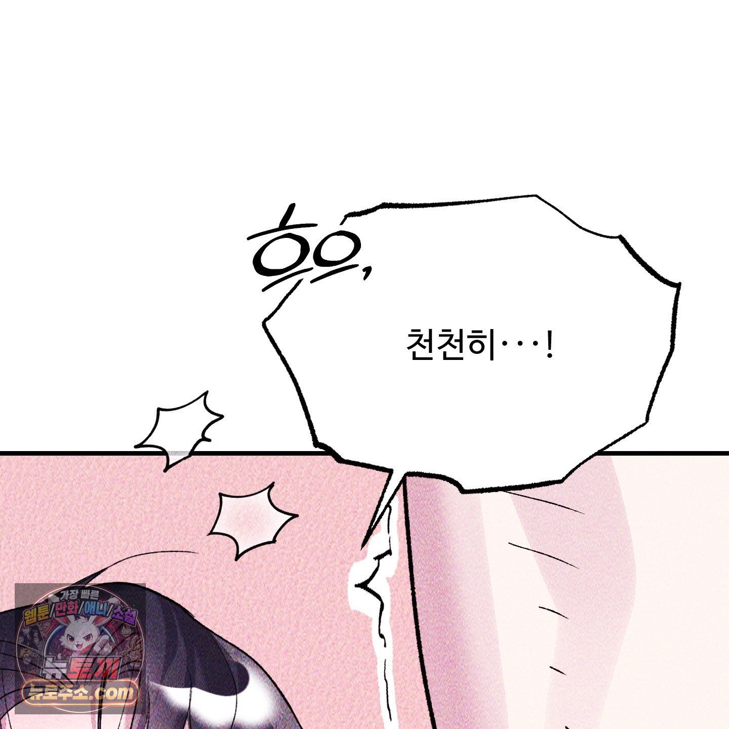125.jpg