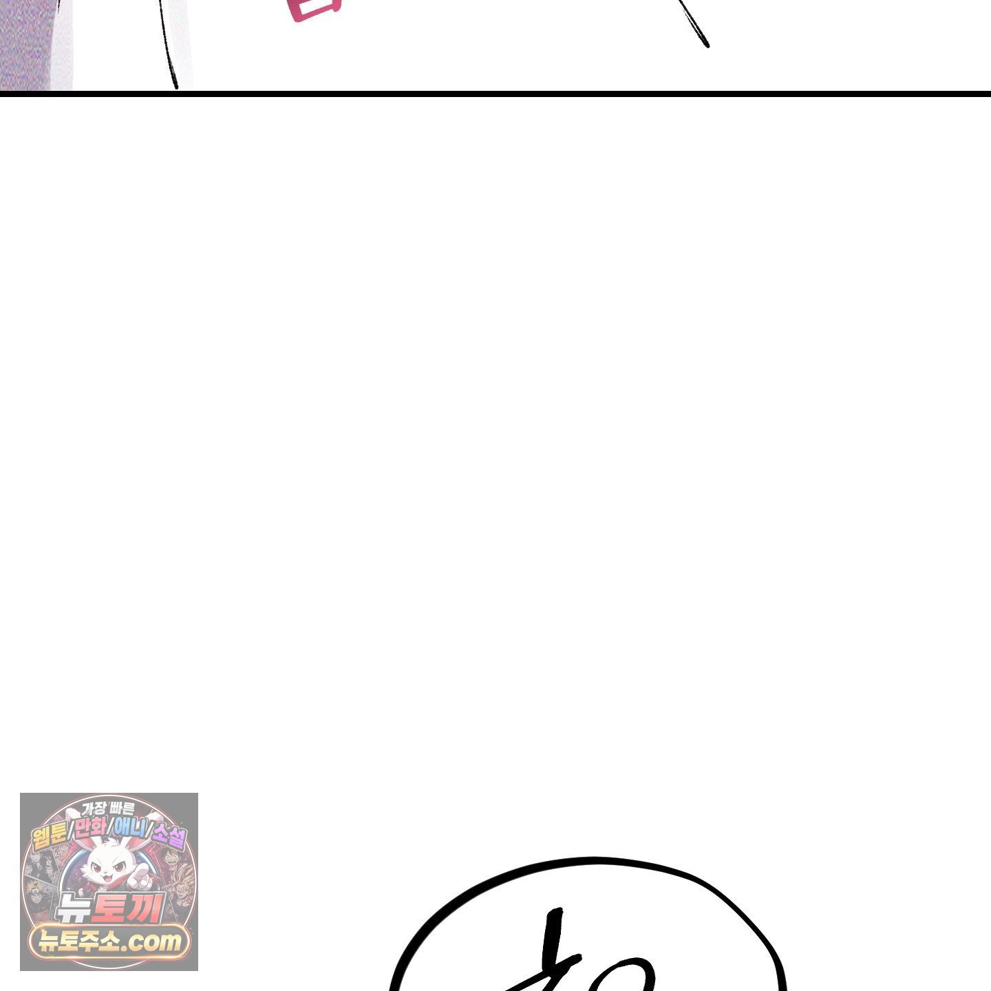 204.jpg