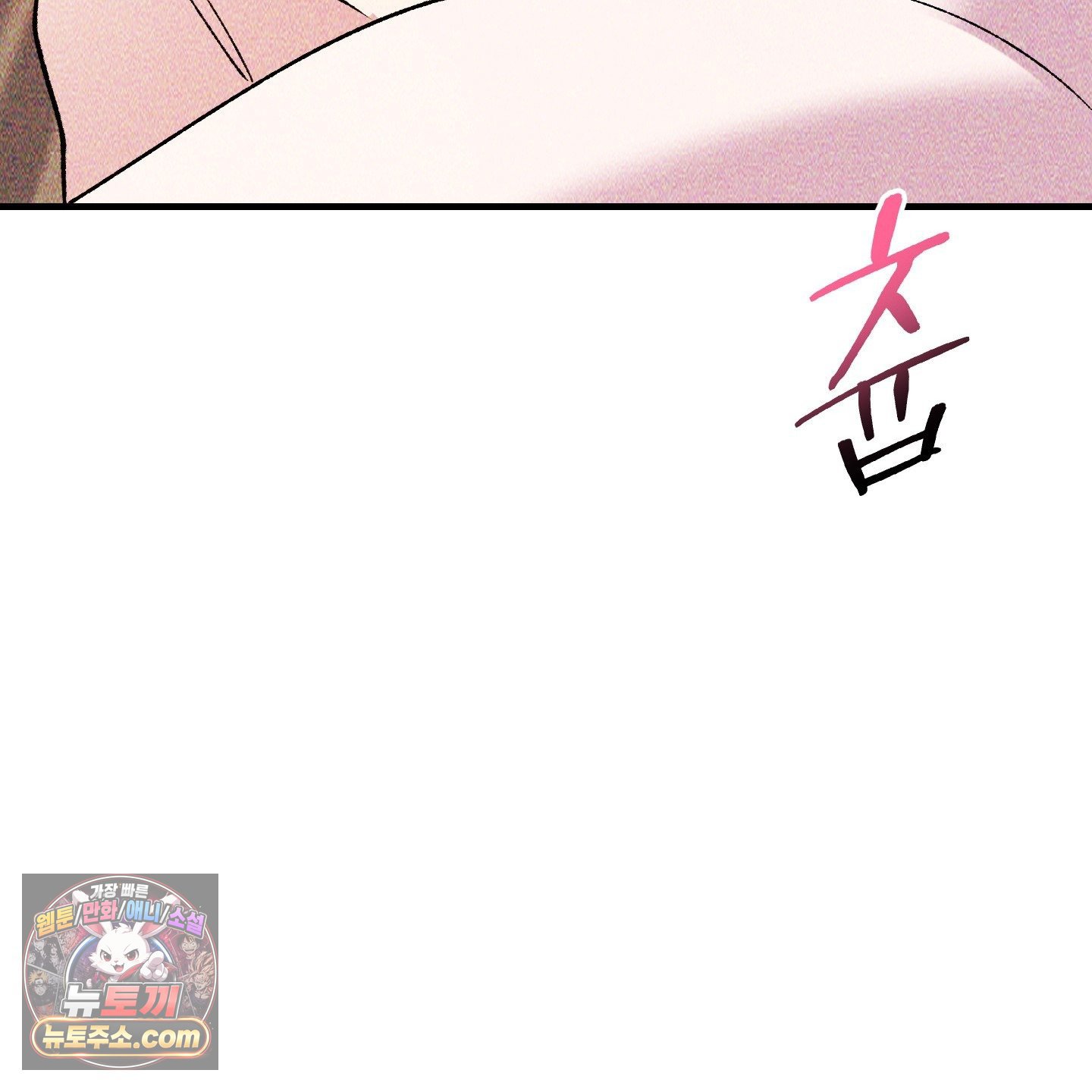 209.jpg