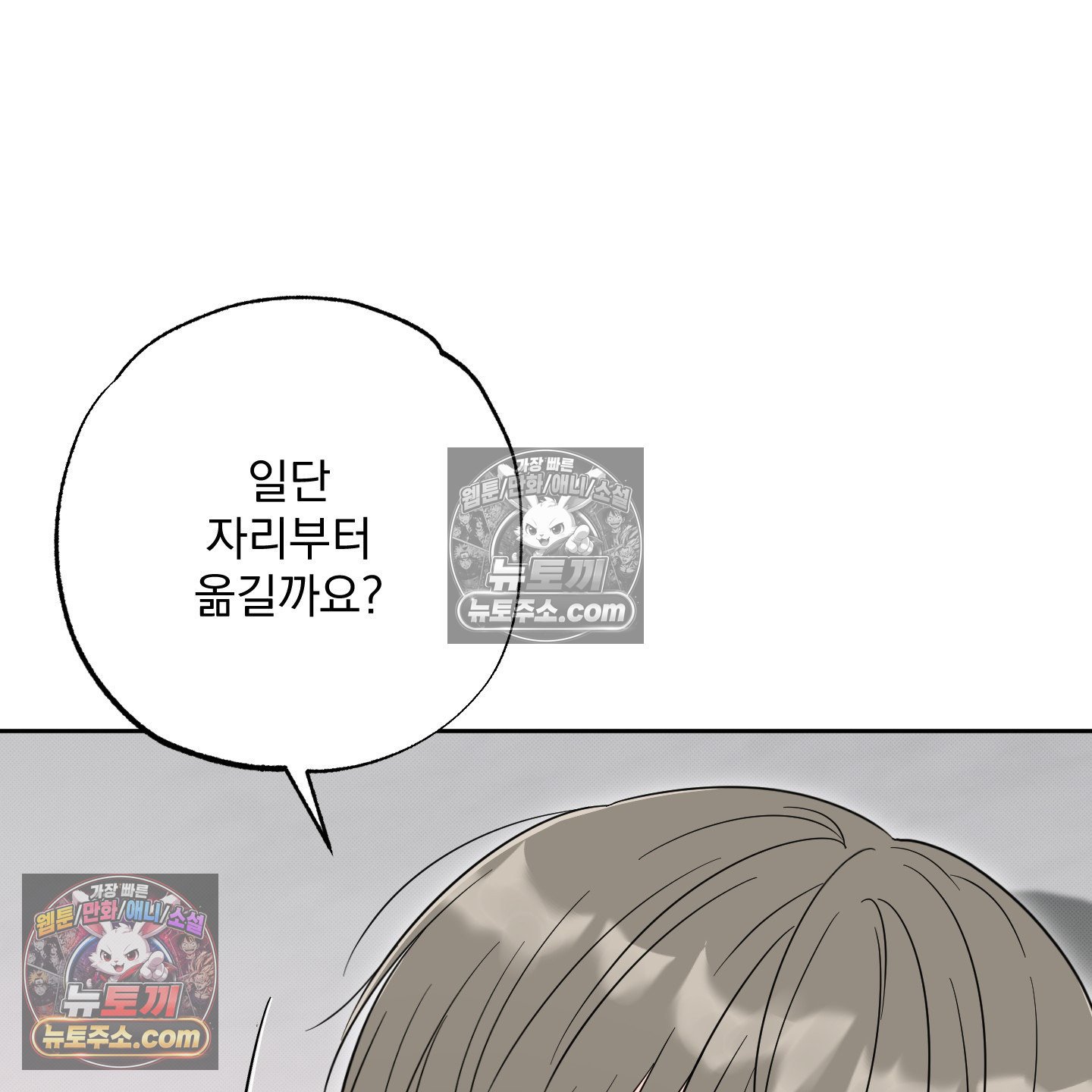 101.jpg