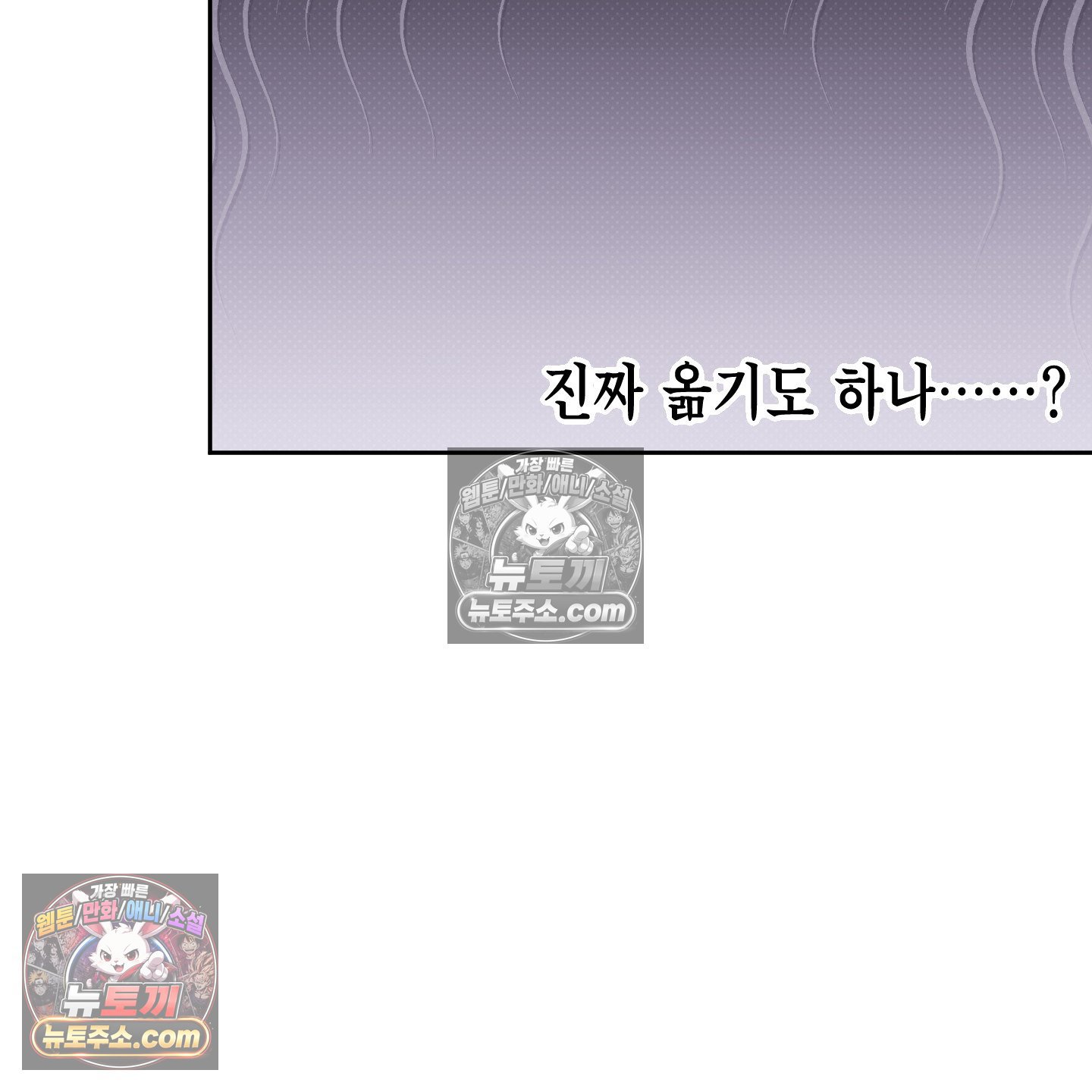 106.jpg