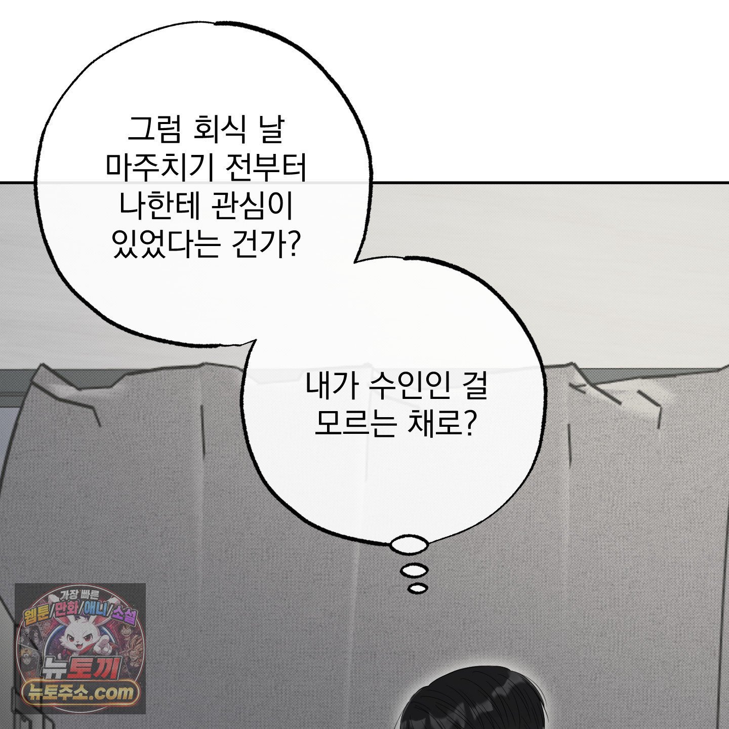 103.jpg