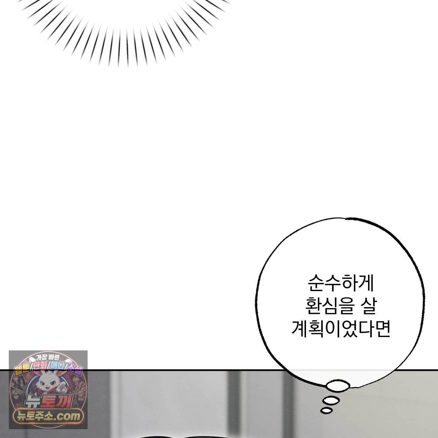 107.jpg