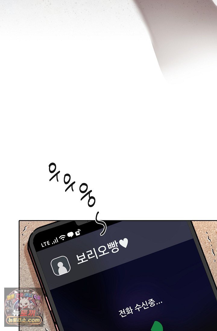 033.jpg