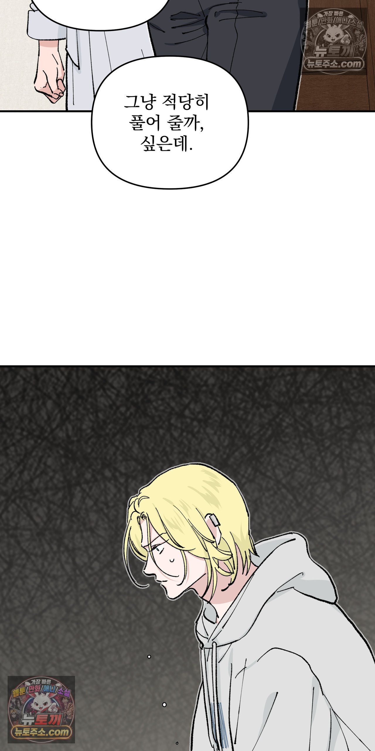 009.jpg