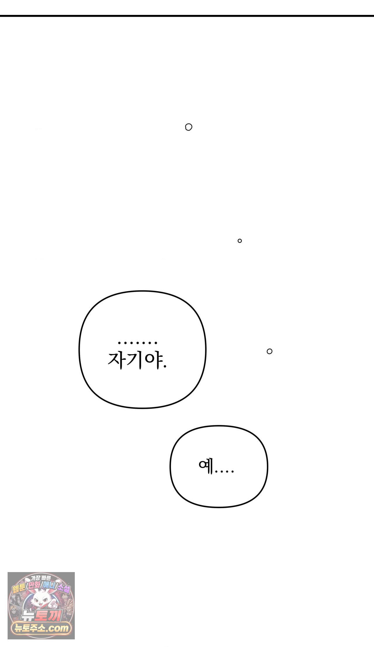 021.jpg