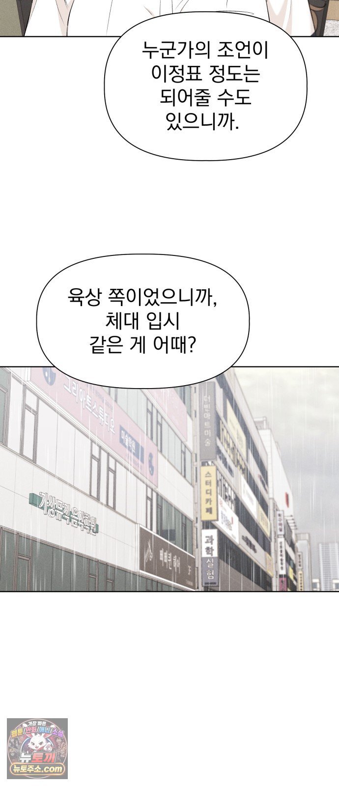 010.jpg