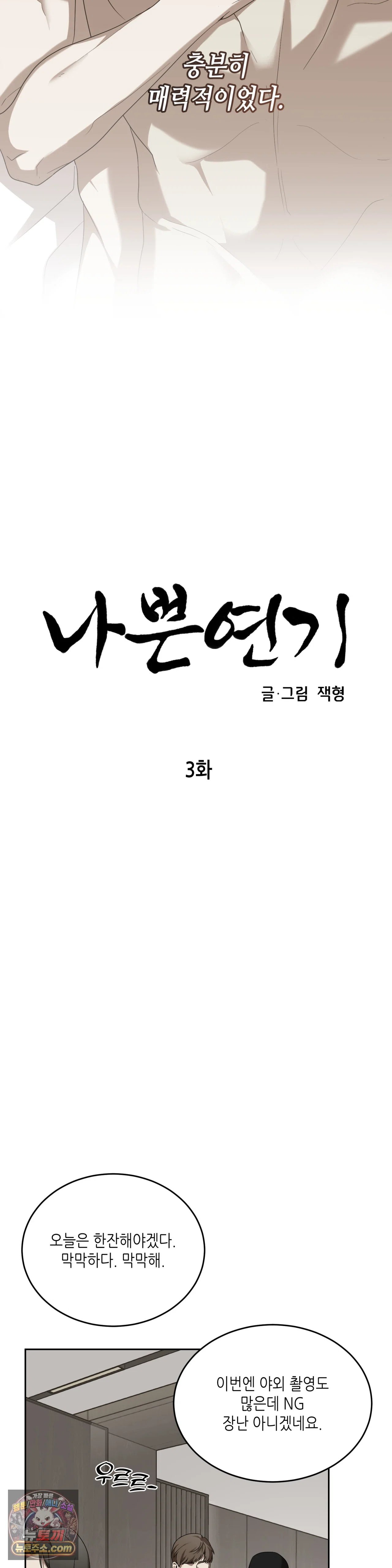 011.jpg