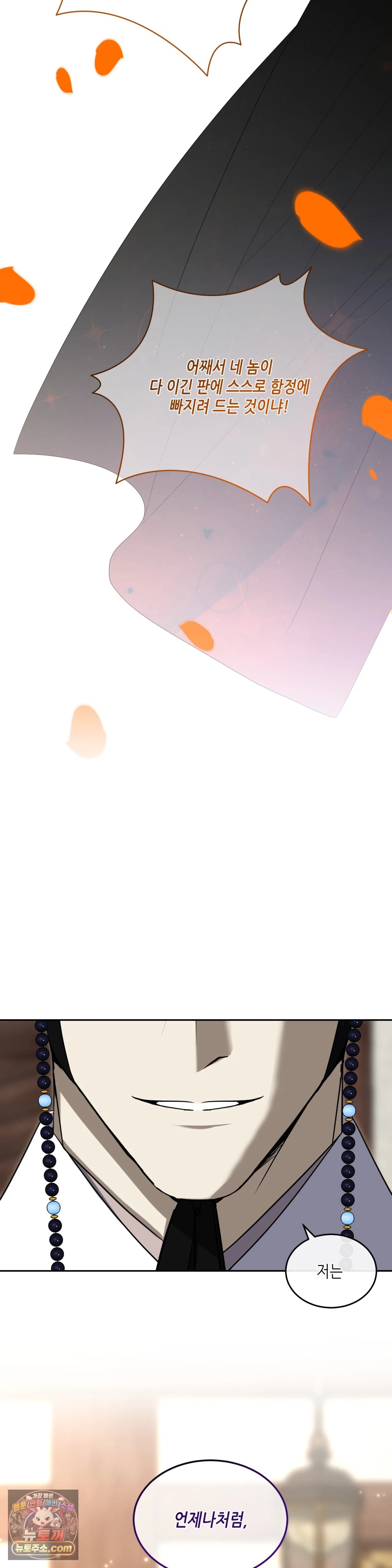 021.jpg