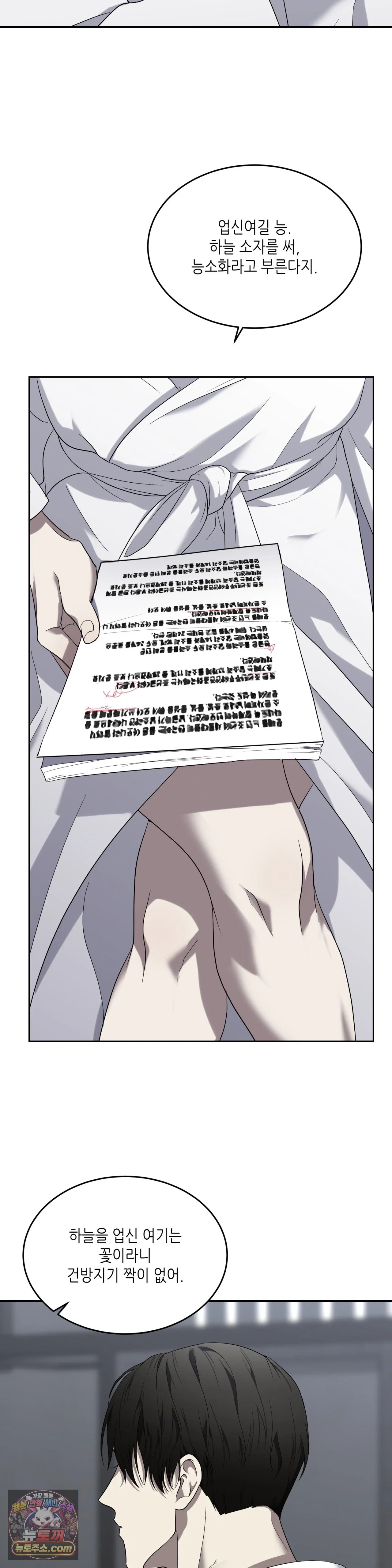 006.jpg