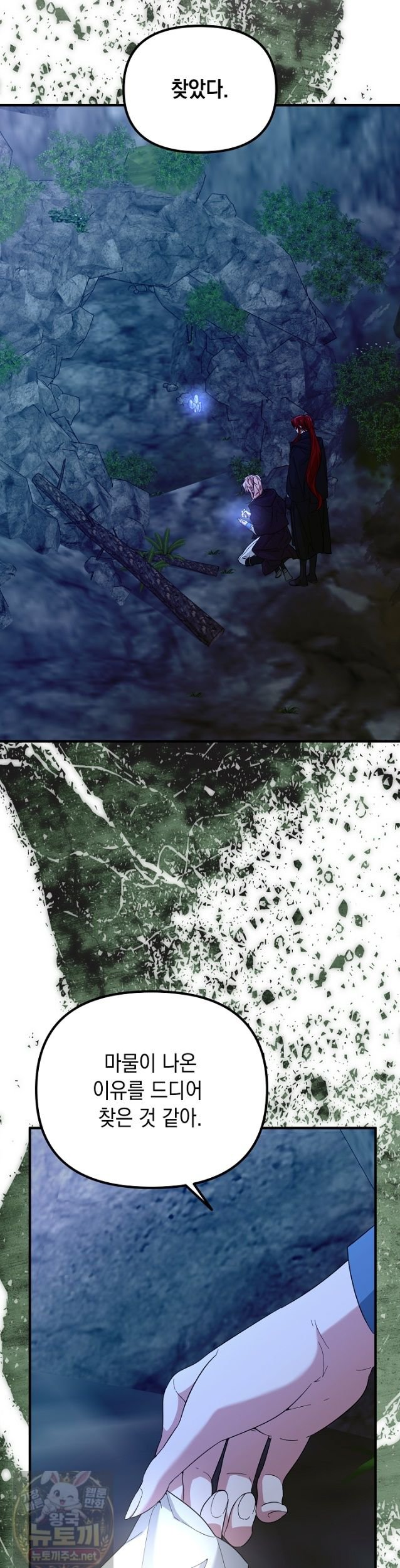 010.jpg