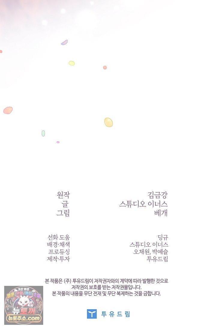 104.jpg