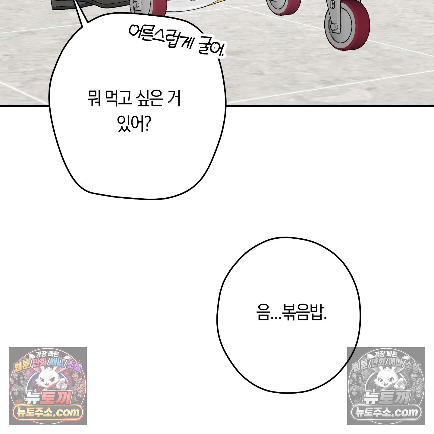 102.jpg