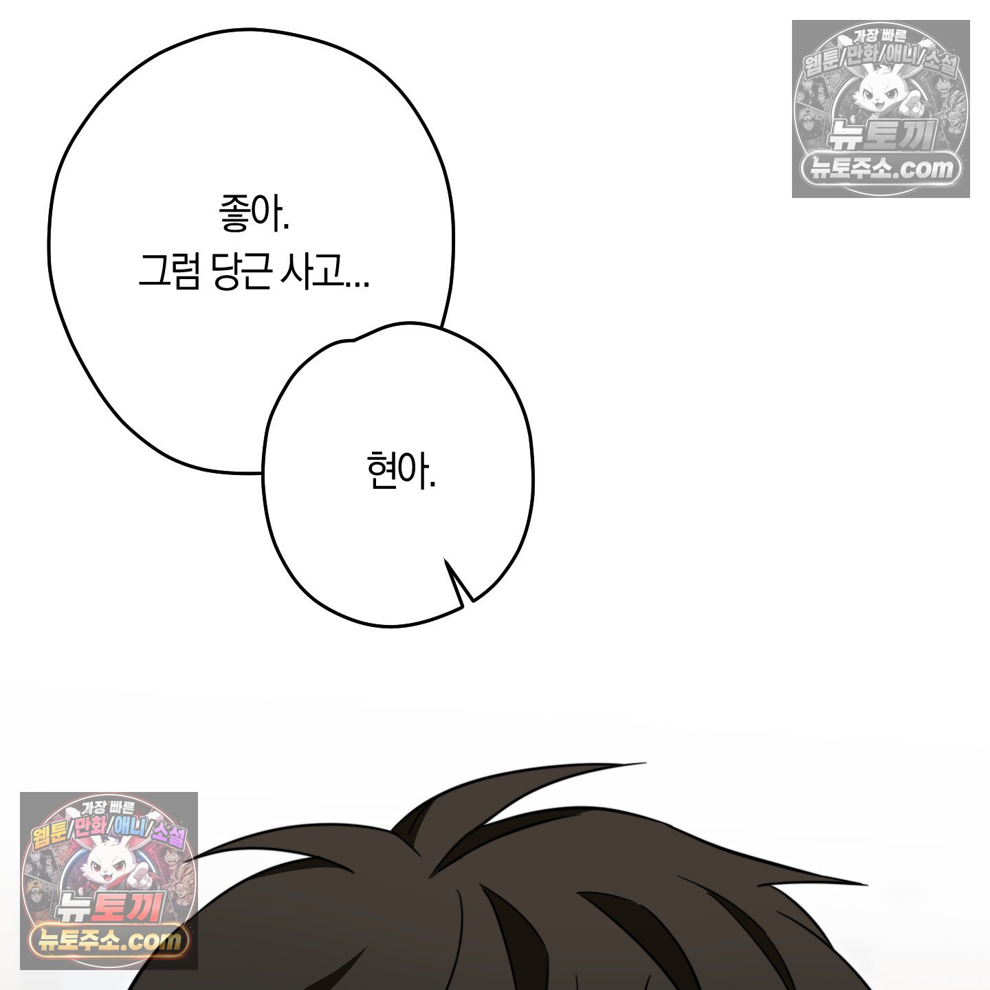103.jpg