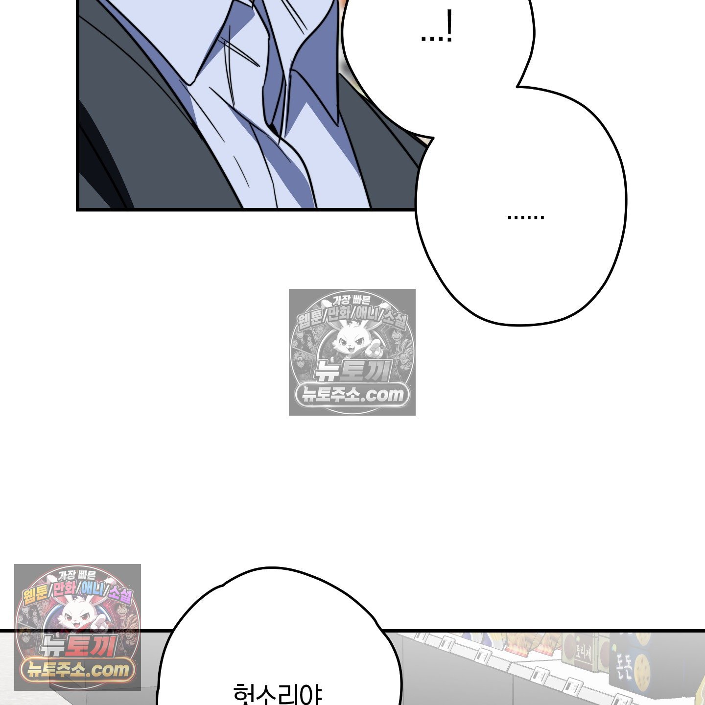 109.jpg