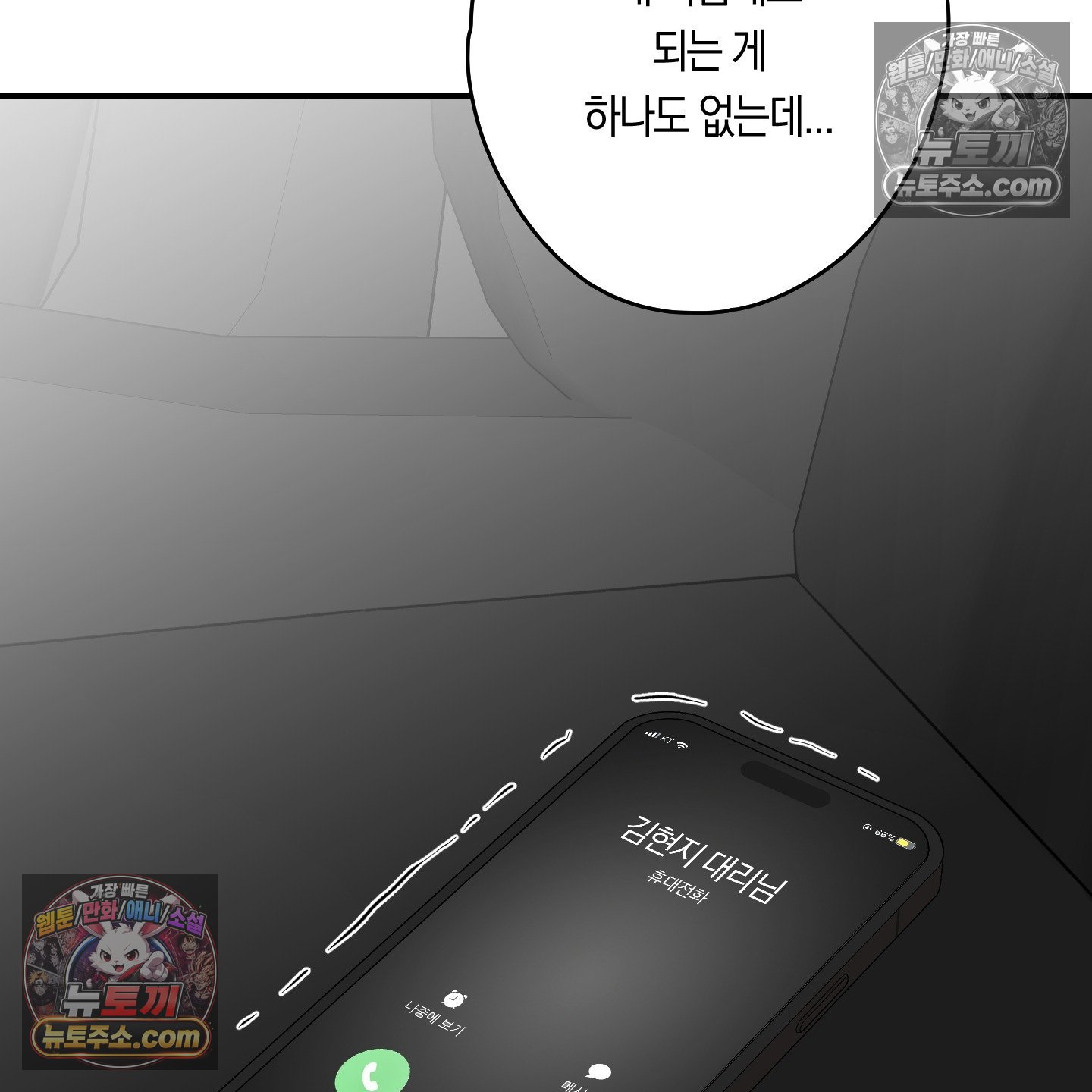 101.jpg