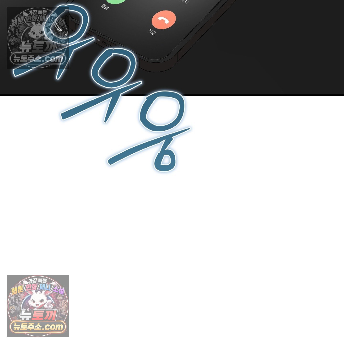 102.jpg