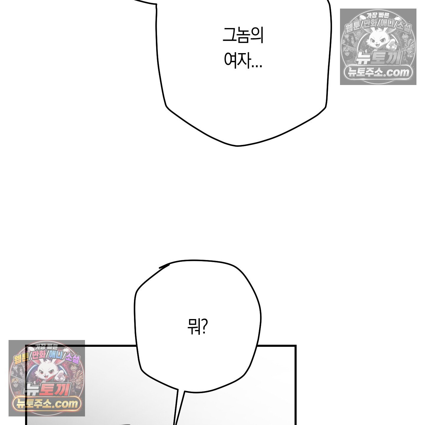 105.jpg