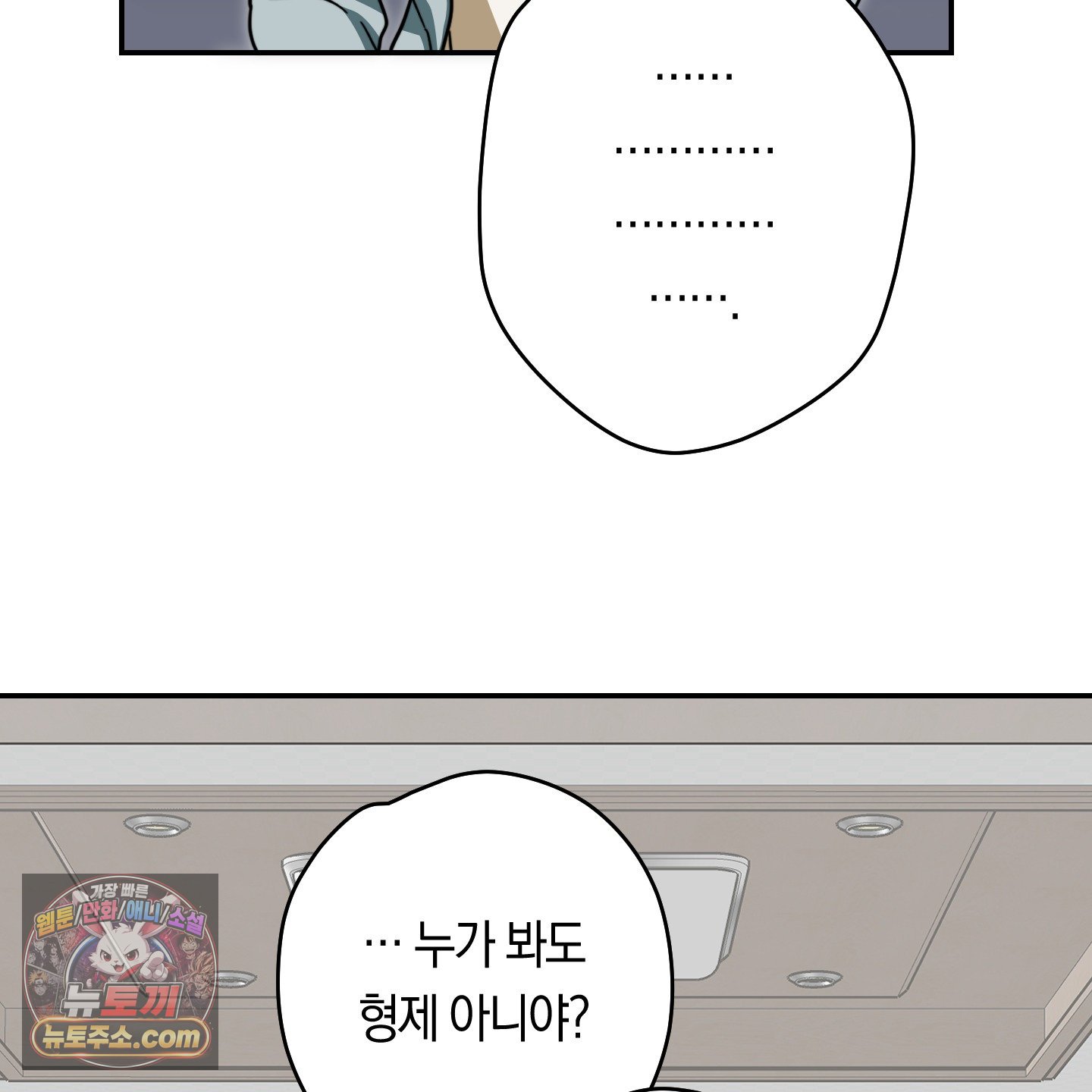 101.jpg