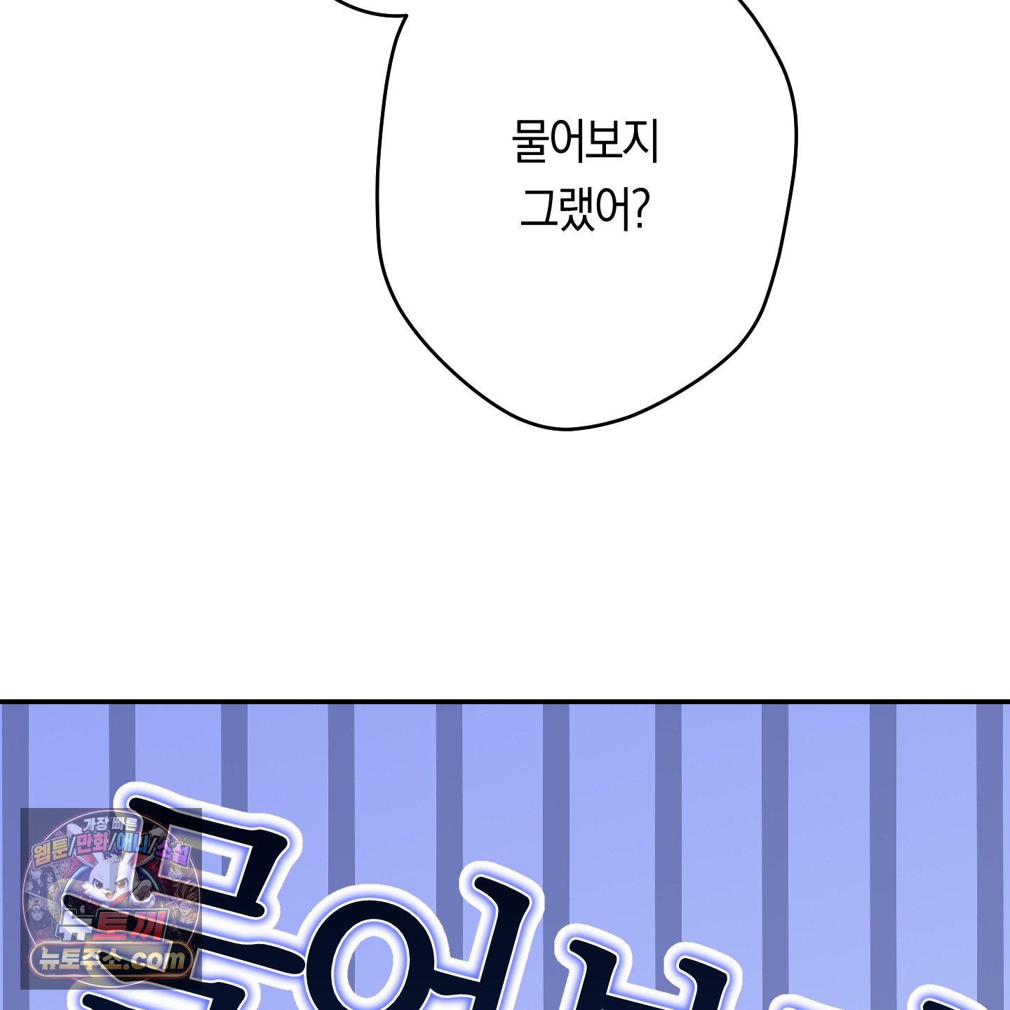 105.jpg