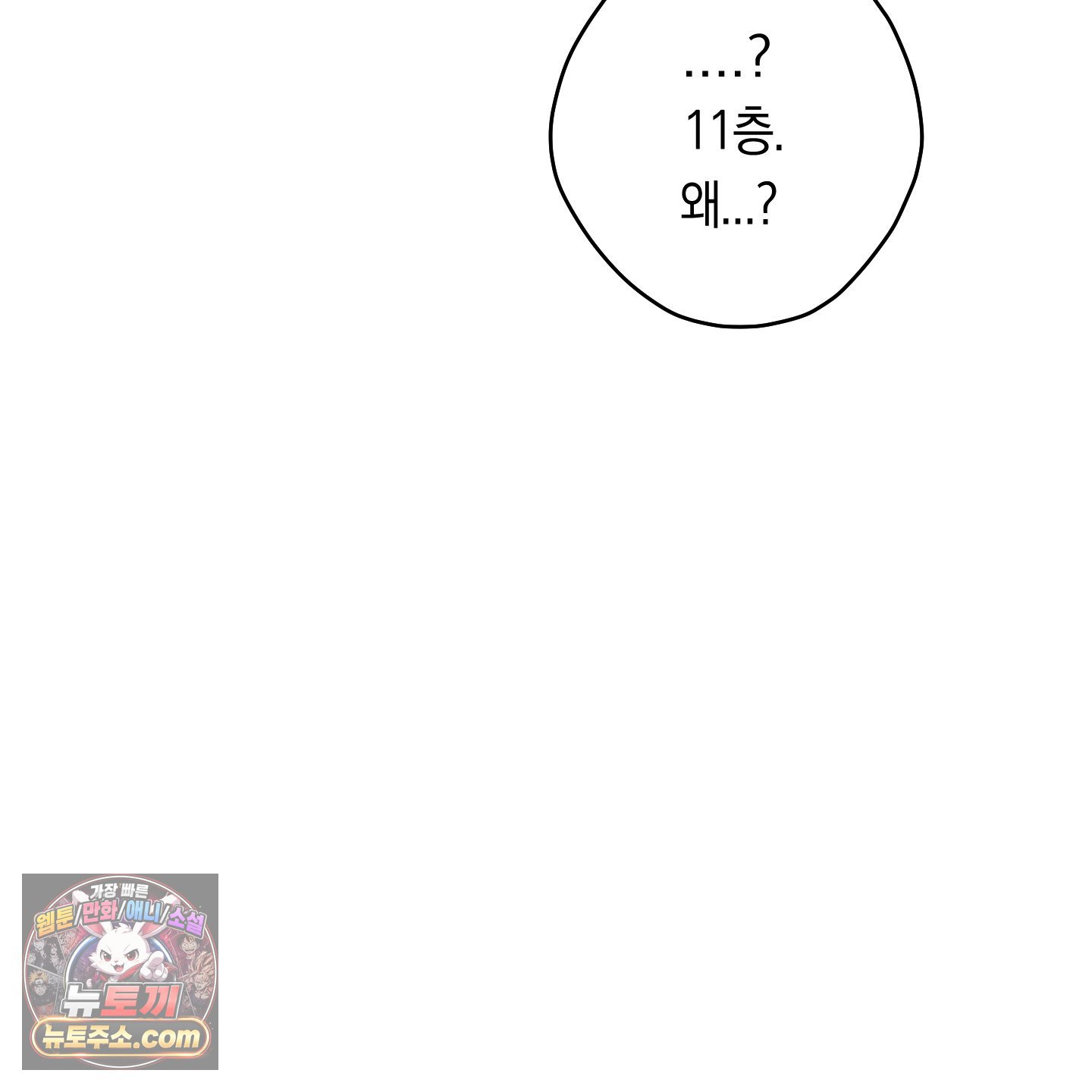 119.jpg
