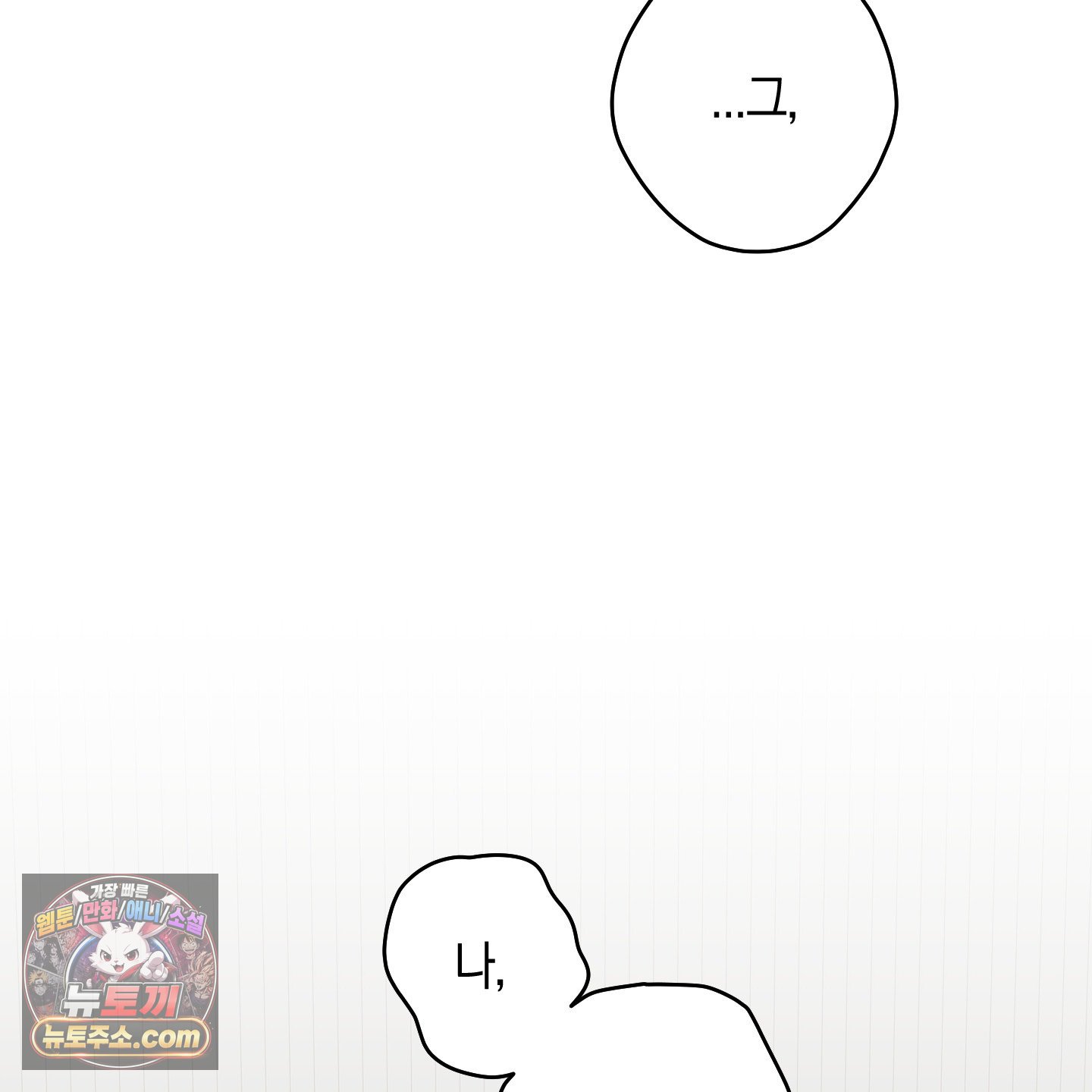 146.jpg