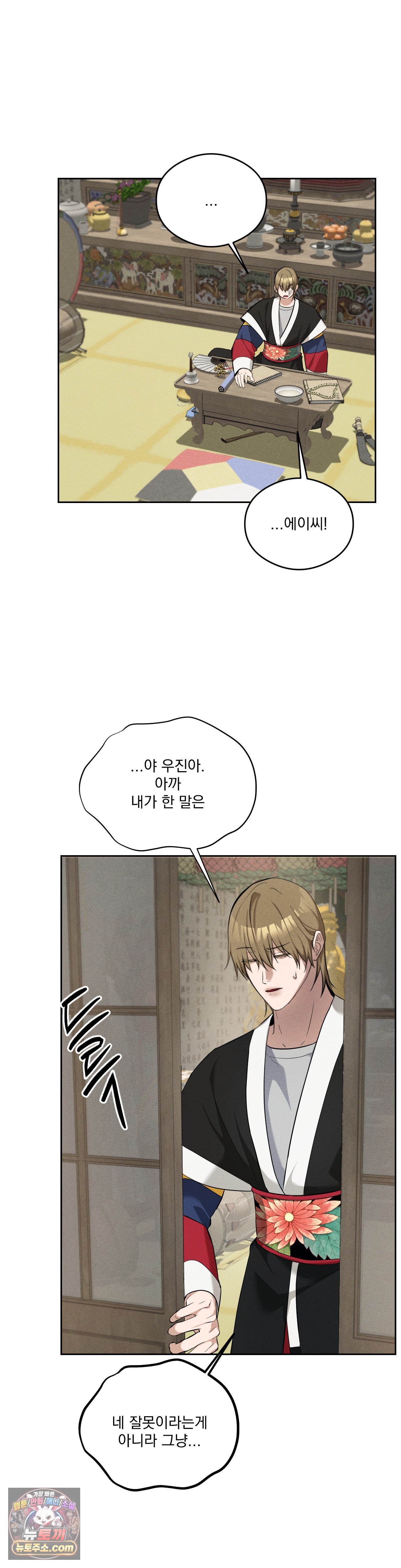 005.jpg