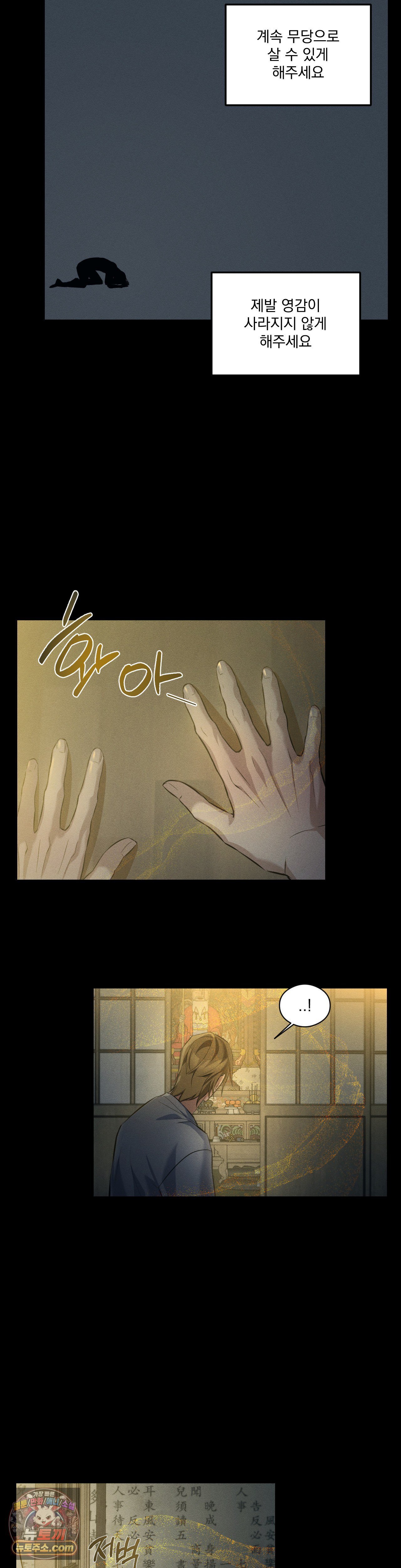 007.jpg
