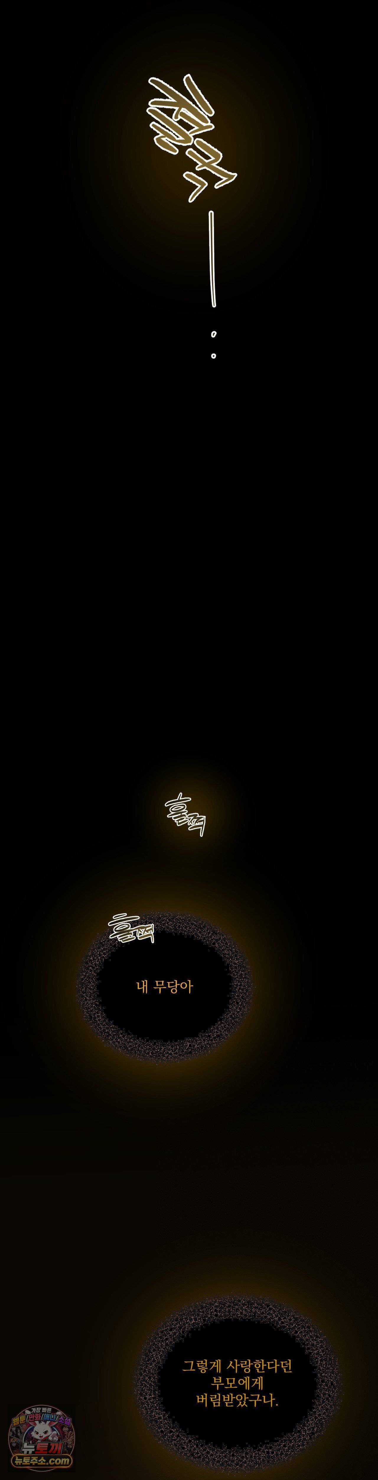 006.jpg