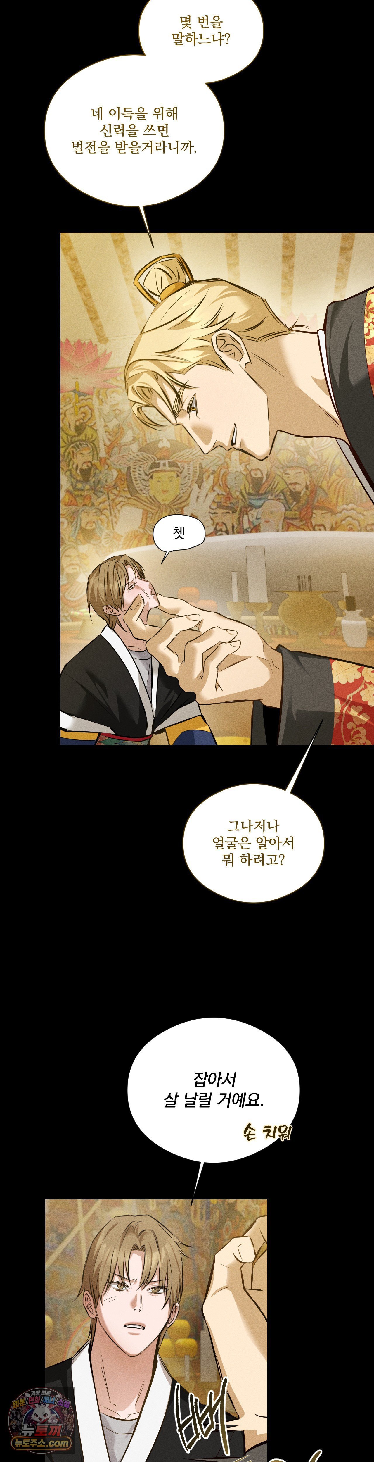 022.jpg