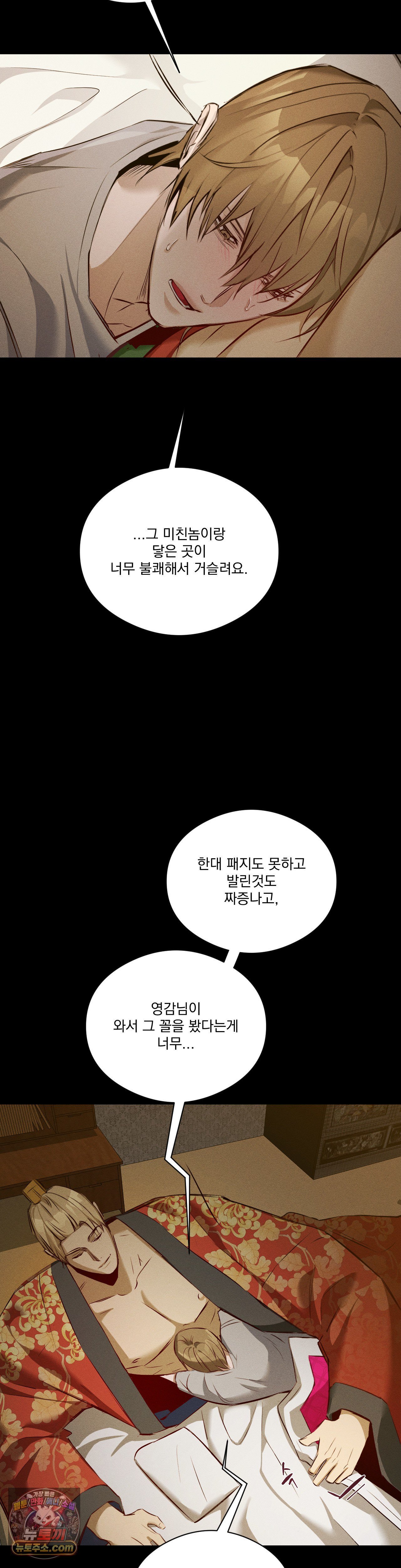 014.jpg