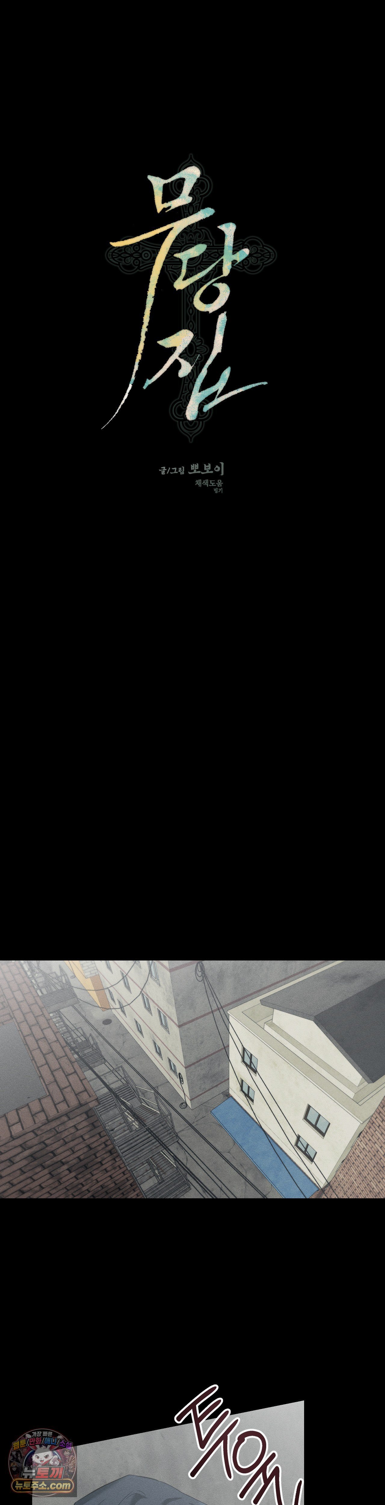 008.jpg