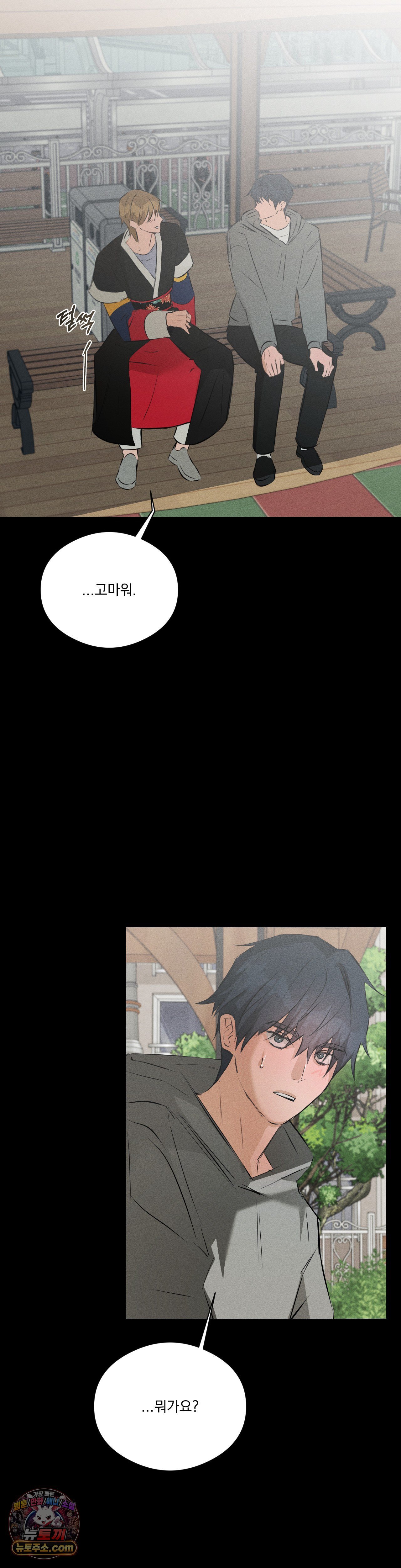 036.jpg
